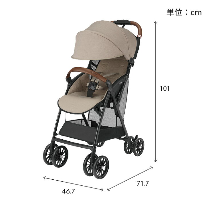 Acbee plus AN エクリュグレー GL