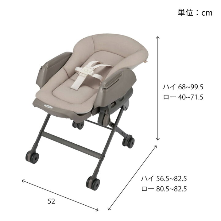 楽天市場】コンビ(Combi) ネムリラ Fit AQ 送料無料 / 出産祝い ベビー 