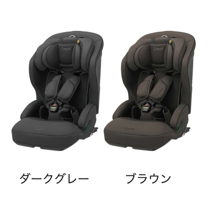 楽天市場】【レビュー特典】コンビ(Combi) ジョイトリップ アドバンス  