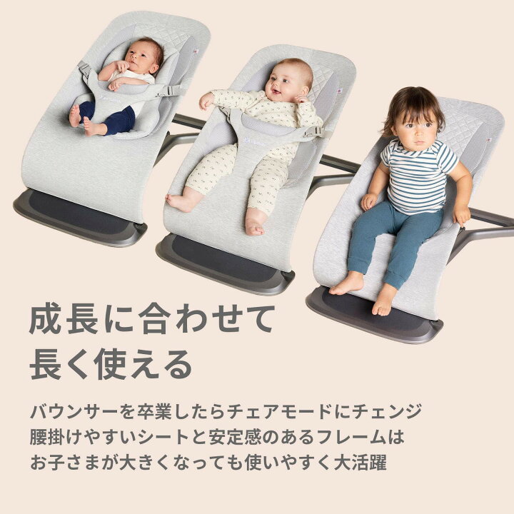 楽天市場】先着クーポンあり！エルゴベビー エボルブ(Ergobaby evolve  