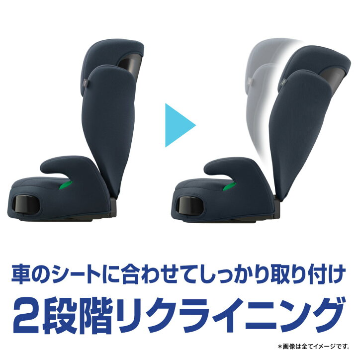 楽天市場】グレコ (GRACO) ジュニアプラス ネクスト ジュニアシート 