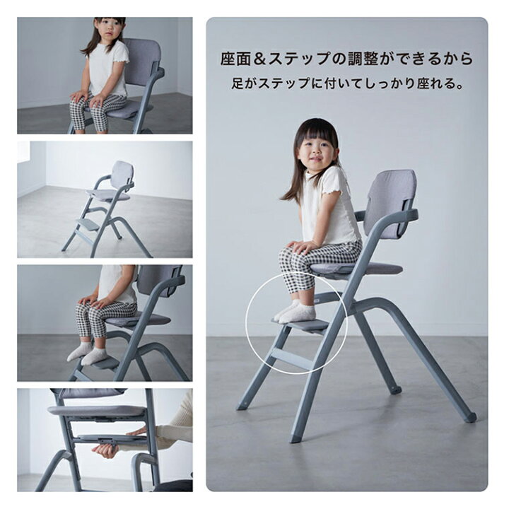 楽天市場】カトージ （katoji） ハイチェア グラスホッパー / ブラック 