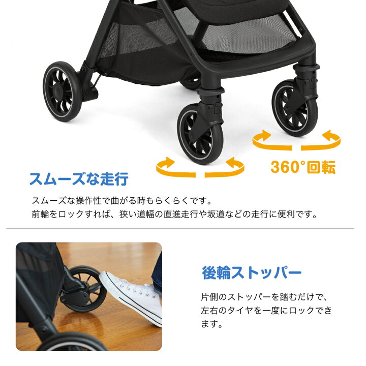 楽天市場】【先着でアイスリングプレゼント】 【レビュー特典】Joie 