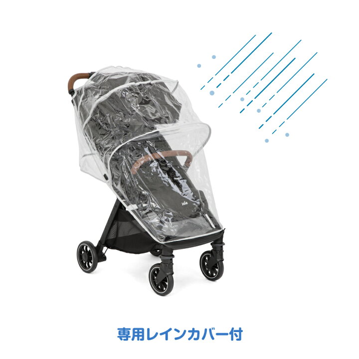 楽天市場】【先着でアイスリングプレゼント】 【レビュー特典】Joie 