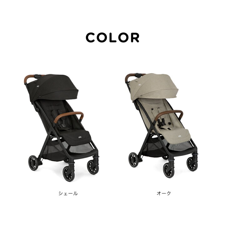 楽天市場】【レビュー特典】Joie ジョイー A型ベビーカー pact pro 