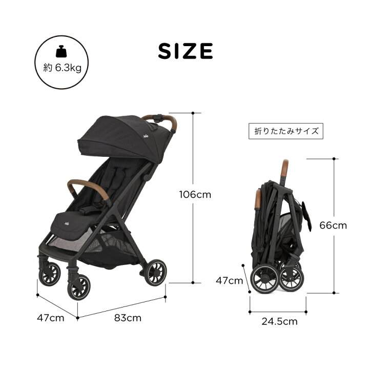 楽天市場】【レビュー特典】Joie ジョイー A型ベビーカー pact pro 