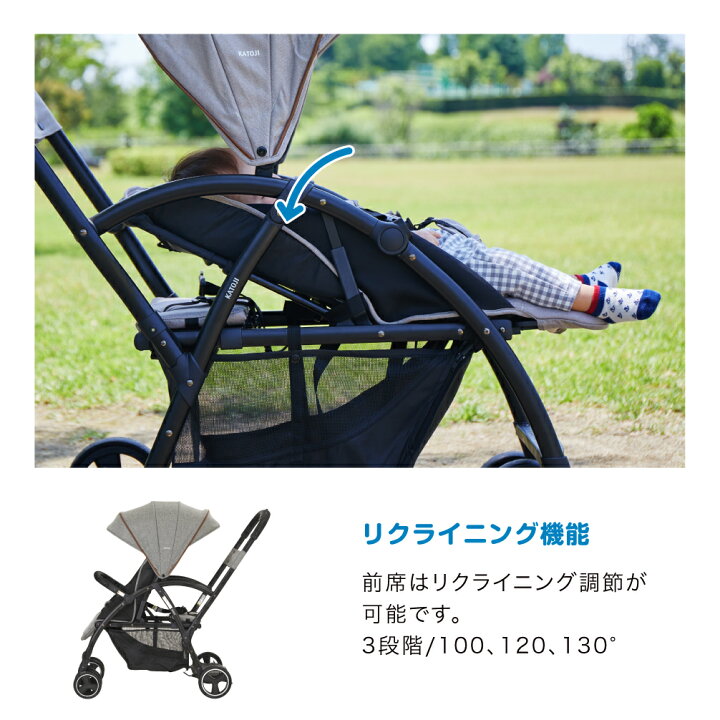 楽天市場】カトージ （katoji） 二人乗り ベビーカー 即納 2-Seater 