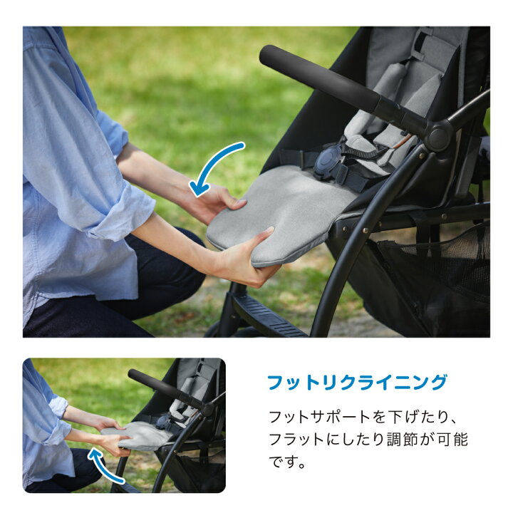 楽天市場】カトージ （katoji） 二人乗り ベビーカー 即納 2-Seater 