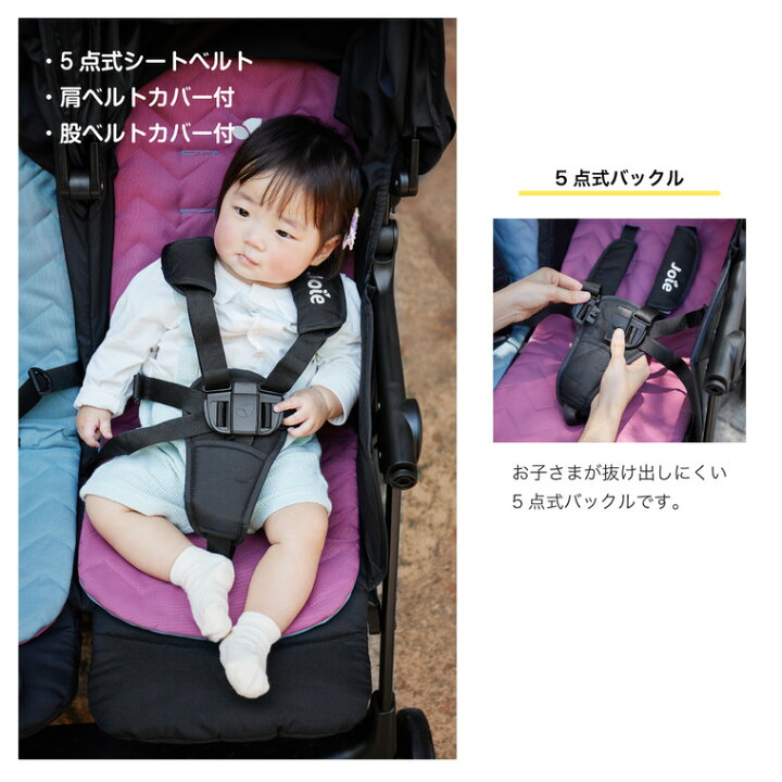 楽天市場】【レビュー特典】KATOJI カトージ Joie（ジョイー 