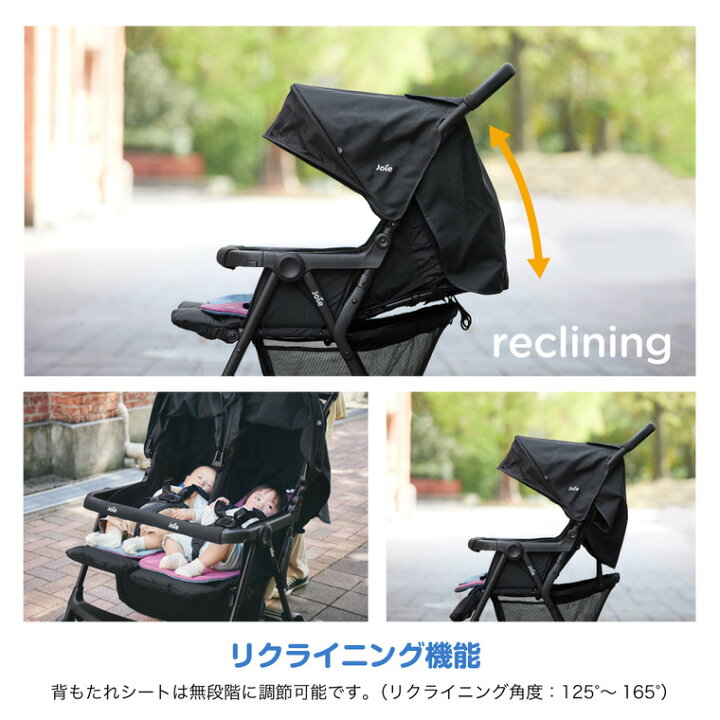 楽天市場】【レビュー特典】KATOJI カトージ Joie（ジョイー 