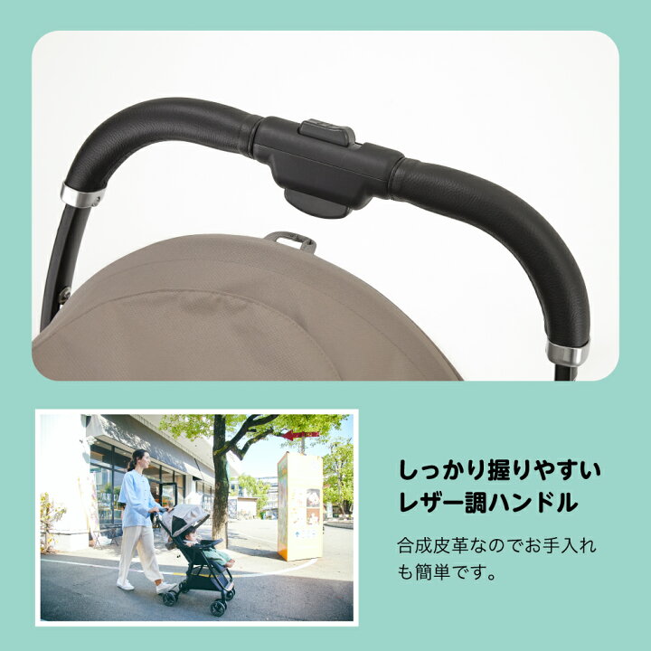 楽天市場】ジョイー ベビーカー Joie aireskip lite エアスキップ 