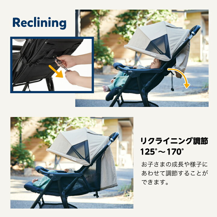 楽天市場】ジョイー ベビーカー Joie aireskip lite エアスキップ 