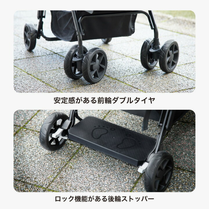楽天市場】KATOJI カトージ ベビーカー 即納 二人でゴー 二人乗り 