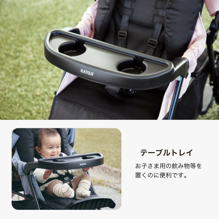 楽天市場】KATOJI カトージ ベビーカー 即納 二人でゴー 二人乗り 