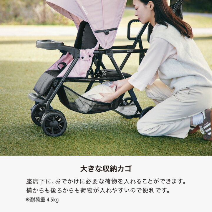 楽天市場】KATOJI カトージ ベビーカー 即納 二人でゴー 二人乗り 