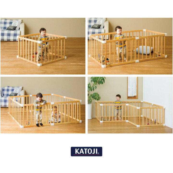 楽天市場】カトージ 木製 ベビーサークル 好きな形にできる！KATOJI 