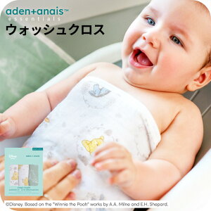 GCfAhAlC GbZVY fBYj[ EHbVNX 3Zbg ܂̃v[ / aden+anais essentials oYj Mtg v[g _uK[[ 킢 nJ` 