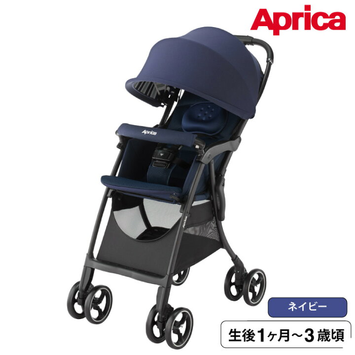 楽天市場】アップリカ(Aprica) クルリー ベビーカー 送料無料 / A型 