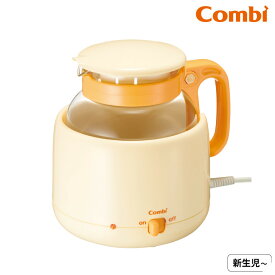 コンビ(Combi) 調乳じょーずQ / 衛生調乳 70度保温 電子レンジ カンタン加熱 長時間保温 赤ちゃん 食器 大容量800ml 200mlサイズ哺乳瓶で4本分 ベビー用品