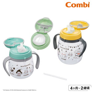 Rr(Combi) N}O 킭킭Zbg |P / oYj j xr[Mtg 蕨 Ԃ xr[ H H xr[H H v[g K 玙 HΉ a xr[p