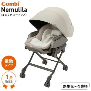 Rr(combi) l R[hX AUTO SWING SS{ ij / R[hX dXCO XCO xr[bNxr[`FA V4΂܂ g O[X V[gې x