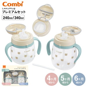 Combi Rr N}O v~AZbg R / oYj j xr[Mtg 蕨 Ԃ xr[ H H xr[H H v[g K 玙 HΉ a xr[pi 25