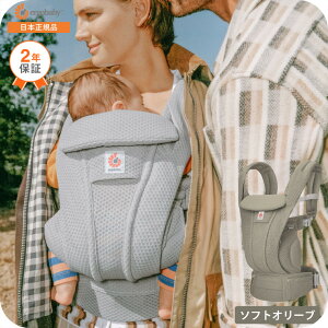 GSxr[ IjfbNXbV iErgobaby OMNI Deluxe Meshj  / Ђ bV XO [ |Pbg Ζ   SGKi oYj bZ[Wt xr[pi