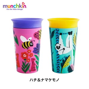 }`Limunchkinj ~NJbv Chu Lbv ij / oYj j xr[Mtg 蕨 Ԃ xr[ H H v[g }O Jbv K 玙 a