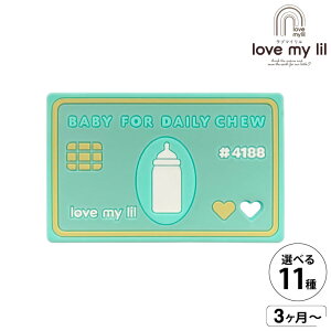 u}C love my lil ł / VR ł ͂ ł  킢 ̐n 瑣i S H@Ή xr[pi
