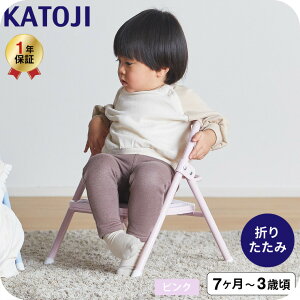 KATOJI Jg[W ܂肽݃pCvCX  / y RpNg [`FA ֎q ܂肽݉\ 7J`̏d16kg {̏d1.5kg xr[pi 2510sale