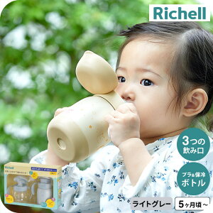 b`F(Richell) gC }OZbgv~A / Xg[ Rbv vX`bN{g ۗ{g ȒP }O Rbv K Ԃ H xr[H xr[pi