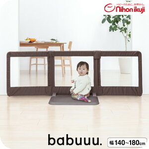 {玙  Ƃ L xr[Q[g xr[tFX xr[K[h yLTCY 140`180cm 60cmz ij^ Ki |ɂ u ˂_sv ς_sv L