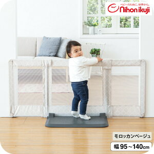 {玙  Ƃ M xr[Q[g xr[tFX xr[K[h yMTCY 95`140cm 60cmz ij^ Ki |ɂ u ˂_sv ς_sv L