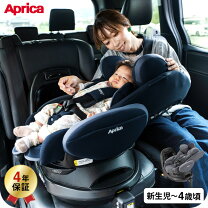 楽天市場】チャイルドシート ベビーカー セット（ブランドアップリカ 