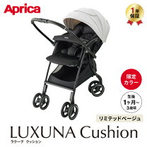 楽天市場】ラクーナ クッション adの通販