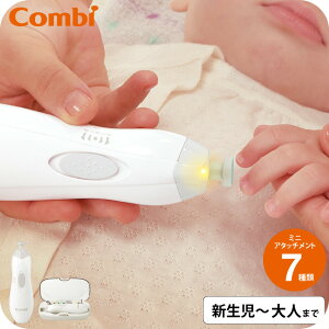 Rr ܂₷ Ԃ d Combi Ԃƃ}}̃lCPAZbg / Ԃp lCPA ܃X A^b`g \tg ~fBA n[h VF[rO \ʂ݂ ₷ LE