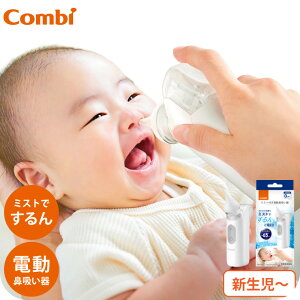 Combi Rr d@z C-62 NS13JP ^ ~Xg@\ @ z  Â OK d@z V ԕ @Â܂ Ԃ qǂ V oYj bZ[Wt xr[pi
