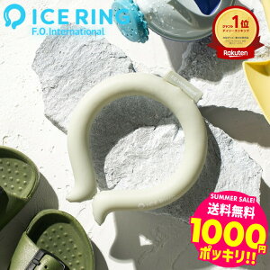 1000~|bL F.O.C^[iVi ICE RING ACXOSUO i[ցjijKi STCY qp LbY 28œ V VJ[ ǉF ACXO GtI[΍Ob