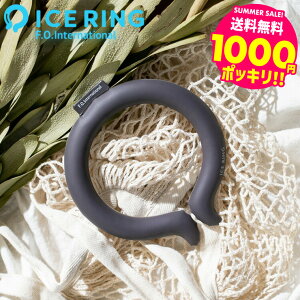 1000�~�|�b�L�� F.O.�C���^�[�i�V���i�� ICE RING �A�C�X�����OSUO ���K�i �i���[���ցj�i���������jM�T�C�Y ��l�p ���f�B�[�X ���� 28���œ��� �A�C�X�����O �G�t�I�[�����΍�O�b�Y A3Y4022 A3GG172