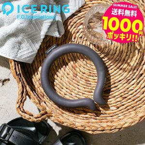 1000~|bL ACXO suo LTCY l ICE RING i[ցjijjp Y lbNN[[ N[O ACXlbNO  p MǑ΍ ΍ ЂObY