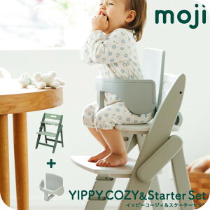 MOJI YIPPY COZY Cbs[R[WB V[v I[u A[h ij/ Ki 3Nۏ ܂肽߂ RpNg 3iK qp֎q ]|h~ 63 H H `FA hCc xr