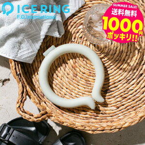 1000~|bL ACXO suo LTCY l ICE RING i[ցjijjp Y lbNN[[ N[O ACXlbNO  p MǑ΍ ΍ ЂObY