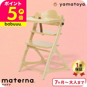 yamatoyaFX a }ei T&G ij/ }ei e[uK[h i` ؐnC`FA 7`l܂ e[ut xr[`FA LbY`FA   ֎q 