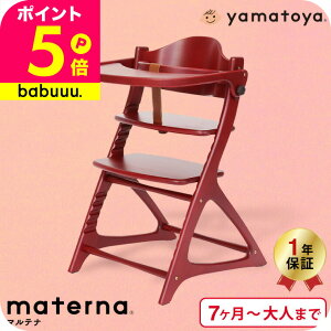 yamatoyaFX a }ei T&G ij/ }ei e[uK[h i` ؐnC`FA 7`l܂ e[ut xr[`FA LbY`FA   ֎q 