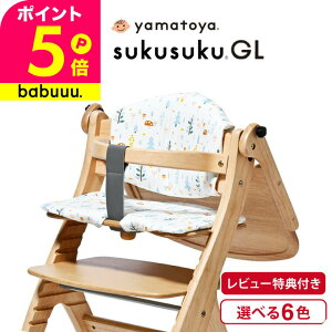 yamatoyaFX a `FA GL p݌v `FANbV ij/ xr[`FA IvVi H tOȒP Sn Z[teB`FAxgƕp\ xr[p