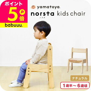 yamatoyaFX a mX^3 LbY`FA / ̍  3iK 2r܂ŃX^bLO RpNgɏd˂ o[Ebh xr[`FA `FA ֎q q֎q  qp Ώ۔N 1