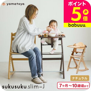 yamatoyaFX a `FA X J  / xr[`FA  ʒu s  ؍ ؐ SAEFUKi 780Kg̑l܂ nC`FA LbY ֎q xr[pi