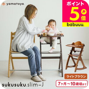 yamatoyaFX a `FA X J  / xr[`FA  ʒu s  ؍ ؐ SAEFUKi 780Kg̑l܂ nC`FA LbY ֎q xr[pi