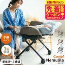 コンビ(Combi) ネムリラ Fit AQ 送料無料 / 出産祝い ベビーラック 手動 1歳 洗える 新生児 丸洗い スイング リクライニング 昼寝、授乳、食事 おむつ替え ベビー用品
