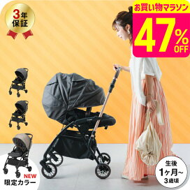 楽天市場】コンビ(Combi) スゴカル ミニモ プラス(SUGOCAL minimo plus 
